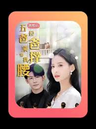 ������λ�ְ������ҳ���