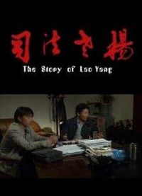 ˾������