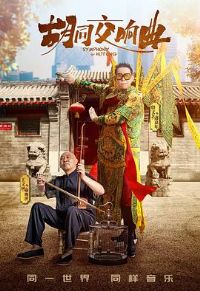 ��ͬ������