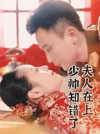 ��������,��˧֪����