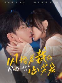 �����ܲõ��ļ��